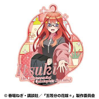 [預訂] 五等分的花嫁* 旅行貼紙(10)中野五月(歡迎回來)《25年2月預約》