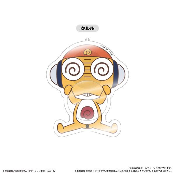 [Pre-order] Keroro Gunso Acrylic Badge Box Kululu "Pre-order for September 24"