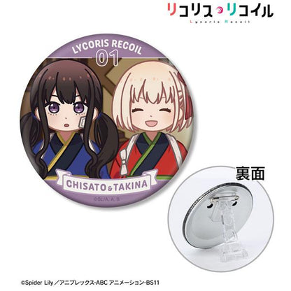 [預訂] TV動畫「Lycoris Recoil 莉可麗絲」 錦木千束＆井之上瀧奈 Yuru Koma 3WAY徽章 ver.B《25年9月預約》