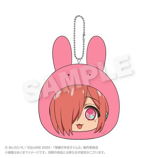 [預訂] TV動畫「地縛少年花子君2」 圓滾滾靠墊鑰匙圈 三葉《25年10月預約》