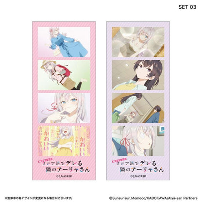 [預訂] 不時輕聲地以俄語遮羞的鄰座艾莉同學 Yondori 交換照片 10個入BOX《25年9月預約》