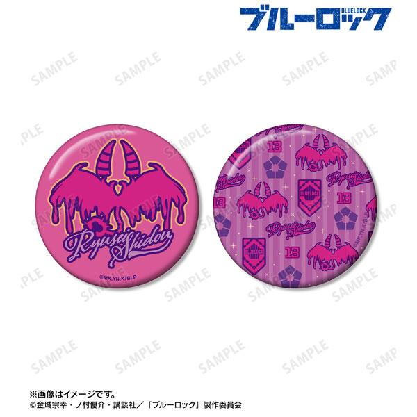 [Pre-order] TV anime Blue Prison Priest Ryusei-themed badge set of 2 "January 25 reservation"