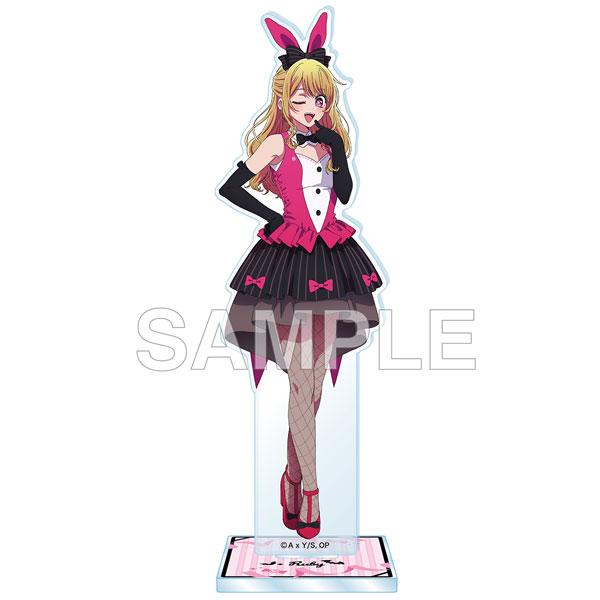 [預訂] 立牌 我推的孩子 露比 變裝ver.《25年8月預約》