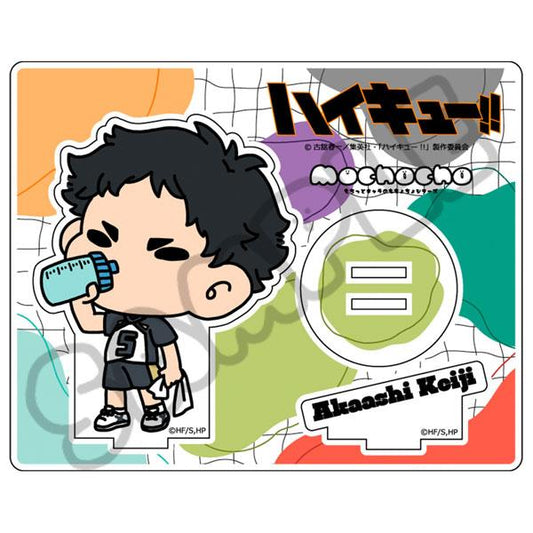 [Pre-order] Volleyball boy! ! Everyone's mochocho battle! The second episode of Tachipai M-SG (Kyoji Akae) "Reservation for February 25"