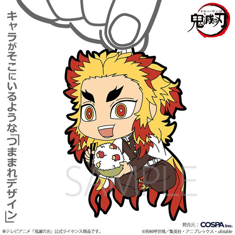 [預訂] 動畫鬼滅之刃，煉獄杏壽郎，被夾起，地瓜飯Ver.，可愛Q版造型。