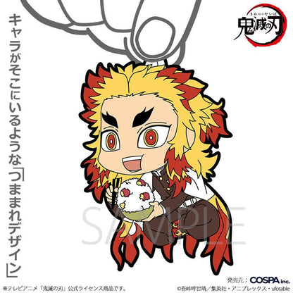 [預訂] 動畫鬼滅之刃，煉獄杏壽郎，被夾起，地瓜飯Ver.，可愛Q版造型。