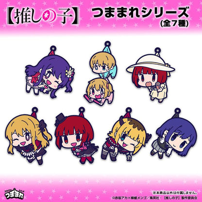 [Pre-order] The children I pushed, Aqua &amp; Ruby, were caught in the juvenile period Ver. "Reservation for September 24"