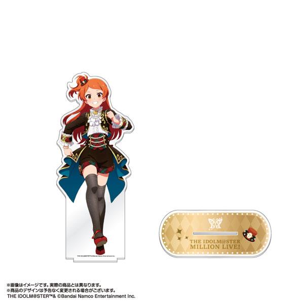 [預訂] 偶像大師 百萬人演唱會！ 超大立牌 大神環 Brightest Showcase ver.《25年11月預約》