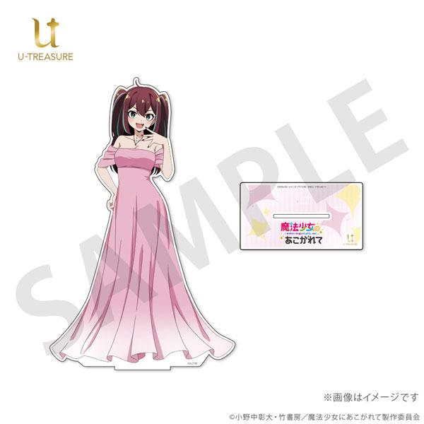 [預訂] 夢想成為魔法少女 BIG立牌 洛可慕斯卡《25年10月預約》