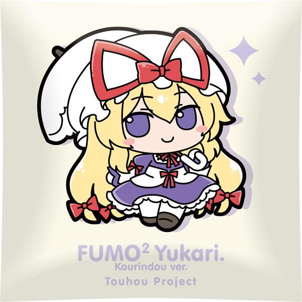 [預訂] 東方Project 靠墊 八雲紫 蓬鬆紫。香霖堂版本。《25年12月預約》