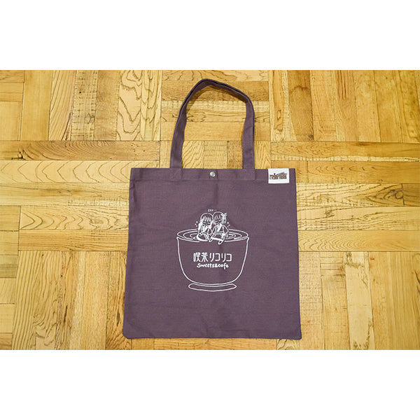 [期間限定]《莉可麗絲》短篇動畫 錦糸町丸井POP UP SHOP事後通販 大手提袋（全2種）《25年8月預約》