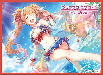 [預訂] 卡套收藏 Matt Series 超異域公主連結 Re:Dive 望(夏季)(No.MT1900) Pack《24年8月預約》