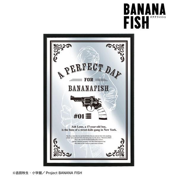 [Pre-order] BANANA FISH Chapter 1 Banana Fish’s Perfect Day Bar Mirror "Reservation for February 25"