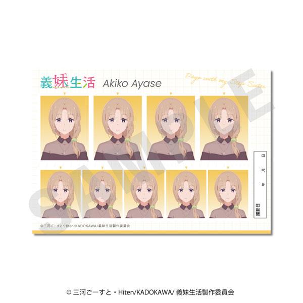 [預訂] 「義妹生活」證明照片風格貼紙 綾瀨亞季子《25年3月預約》