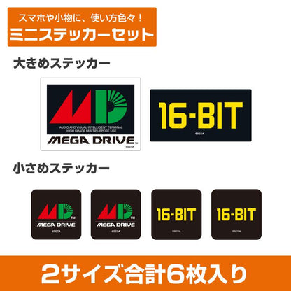 [預訂] Mega Drive 迷你貼紙 Set《24年12月預約》