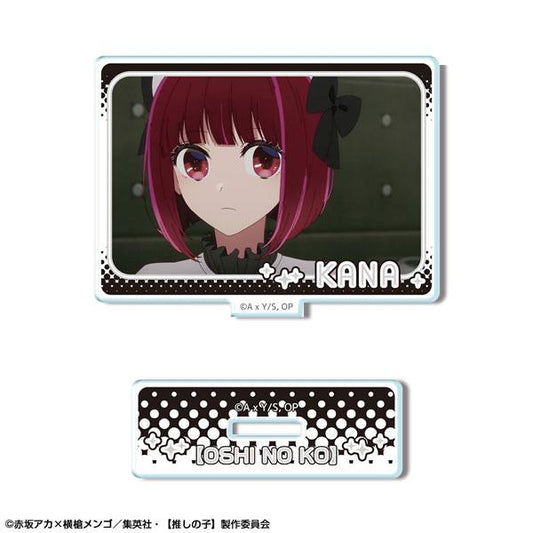 [Pre-order] TV Animation My Recommended Kids Mini Stand Ver.3 Design 05 (Arima Kanai/B) "Reservation for November 24"