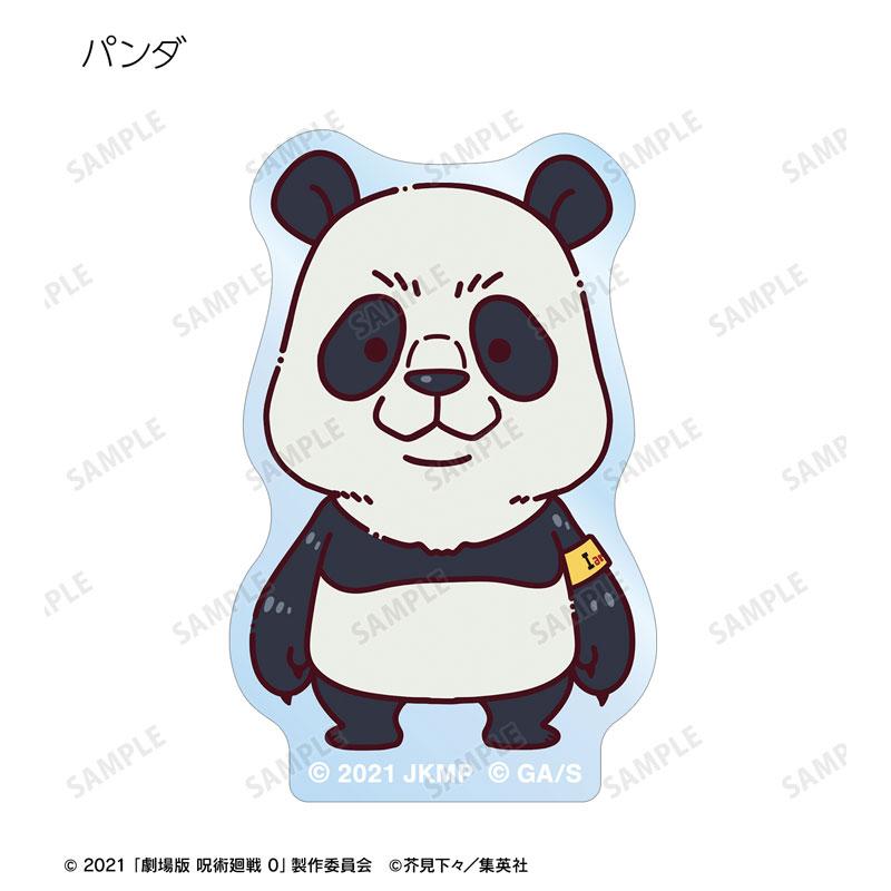 ≪劇場版 咒術迴戰0≫ 交換 Chokonto！吉祥物BOX其中一款設計：熊貓角色立繪造型。