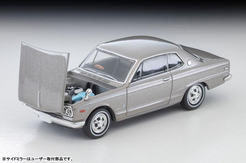 [預訂] Tomica Limited Vintage Neo LV-N357a 日產 Skyline 硬頂 2000GT (銀) 71年式《26年2月預約》