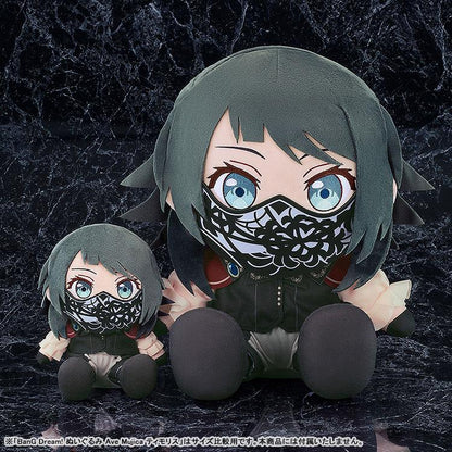 [預訂] 大型40cm毛絨公仔 BanG Dream！ Ave Mujica Timoris《26年2月預約》