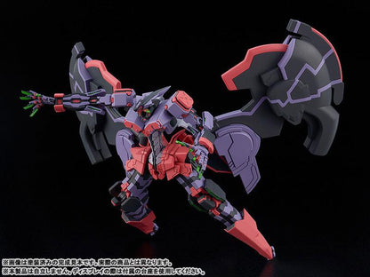 [Pre-order] MODEROID Demonbane Liber Legis model "Pre-order for April 25"