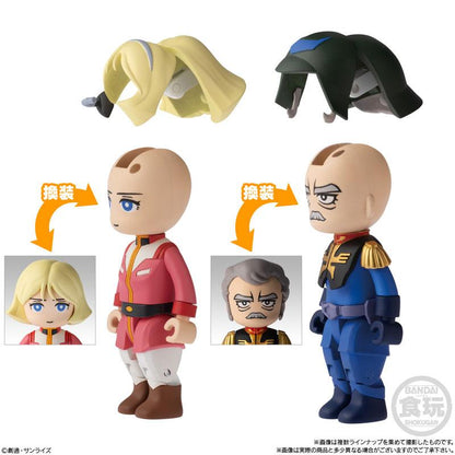 [預訂] bit lot 高達(2) 10個入BOX (食玩)《25年12月預約》