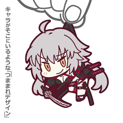 [預訂] Fate/Grand Order Berserker/貞德〔Alter〕 被夾起造型鑰匙圈《25年11月預約》