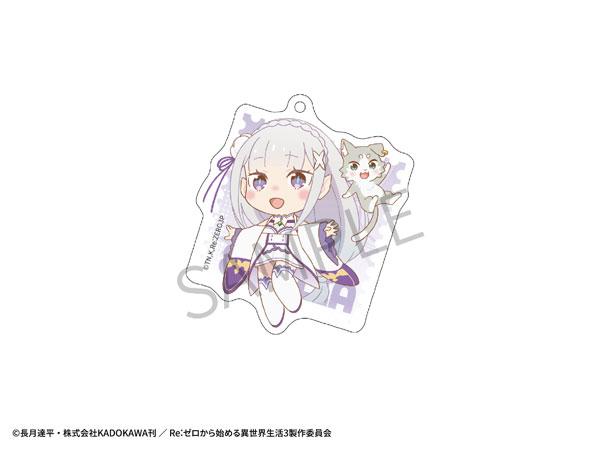 [預訂] AFORCE×DRAGON HORSE Re：從零開始的異世界生活 鑰匙扣 愛蜜莉雅《25年11月預約》