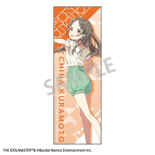 [Pre-order] School Idol Master Rectangular Badge Kuramoto China "Pre-order January 25"