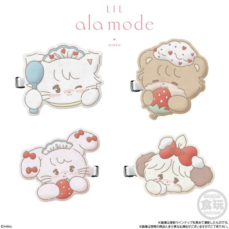 [預訂] Lil ala mode 蓬鬆植絨髮夾軟糖 12個入BOX (食玩)《26年3月預約》