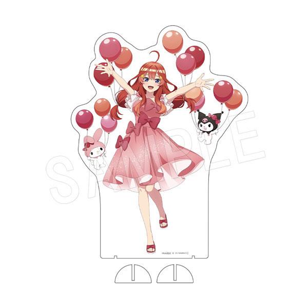 [預訂] 五等分的花嫁*×My Melody＆Kuromi BIG立牌 氣球＆緞帶ver. 五月《25年9月預約》