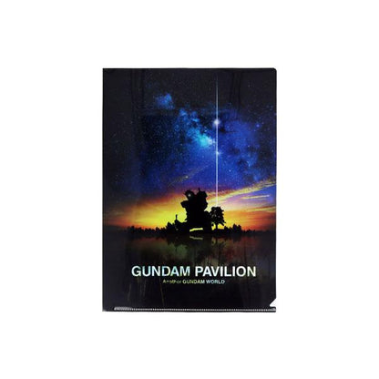鋼彈展館夜景星空透明文件夾