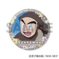 [預訂] 忍者亂太郎 徽章套裝～黃昏時忍軍滿滿精選～《25年10月預約》