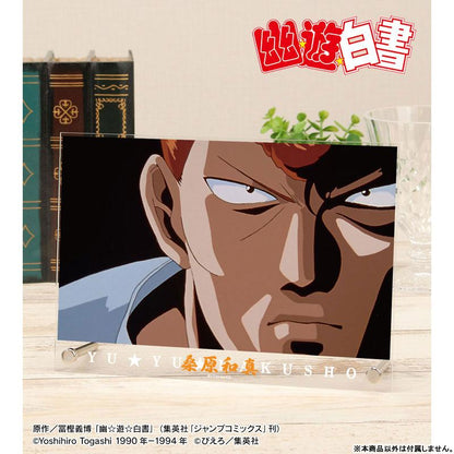 [Reservation] Yu☆Yu☆Hakusho Kuwahara Kazuma scene writing A5 standing board "January 25 reservation"