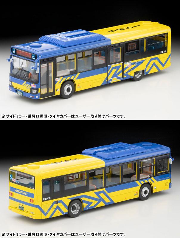 [預訂] Tomica Limited Vintage Neo LV-N245j ISUZU ERGA 近鐵巴士《25年8月預約》