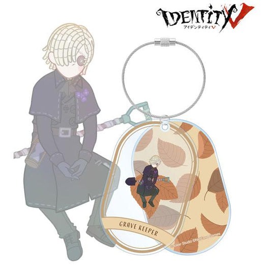 [預訂] IdentityV 第五人格 墓守 Botania 2連金屬鑰匙圈《25年12月預約》