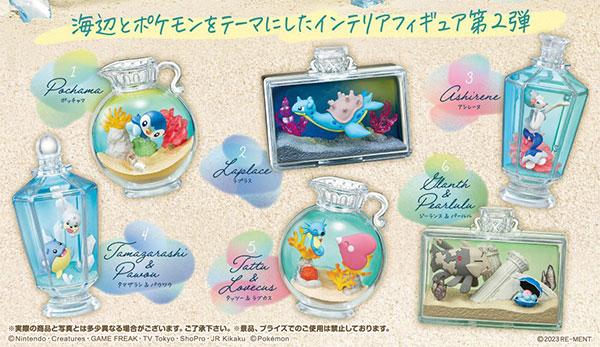 [Pre-order] Pokemon AQUA BOTTLE collection 2 ~Shining memories of the seaside~ 6 pieces in BOX (resale) "Pre-order for August 24"