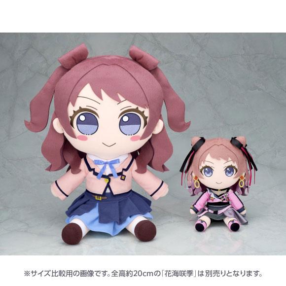 [預訂] 學園偶像大師 毛公仔  花海咲季 蓬鬆花海咲季。(Medium Size)《26年4月預約》