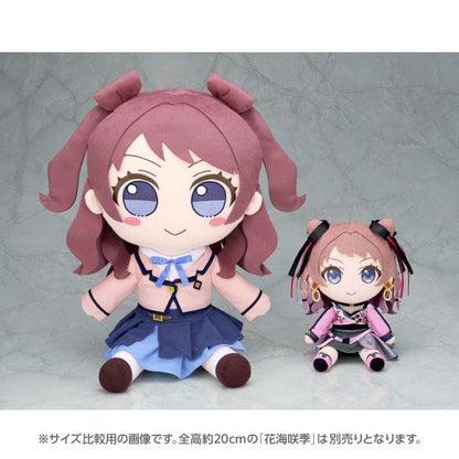 [預訂] 學園偶像大師 毛公仔  花海咲季 蓬鬆花海咲季。(Medium Size)《26年4月預約》