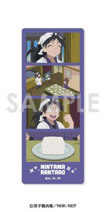 [預訂] 忍者亂太郎 交換透明照片剪裁 BOX.B 12個入BOX《25年9月預約》