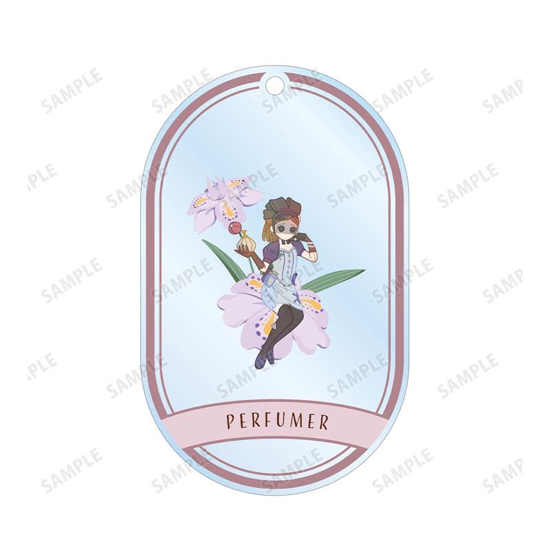 [預訂] IdentityV 第五人格 調香師 Botania 2連金屬鑰匙圈《25年12月預約》