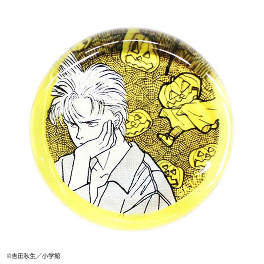 [預訂] BANANA FISH 筷架 南瓜《25年8月預約》