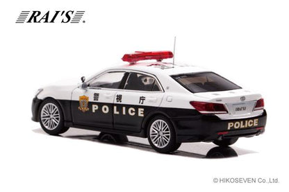 [預訂] 1/64 豐田 Crown Athlete GRS214 警視廳高速隊車輛 (速202)《24年6月預約》