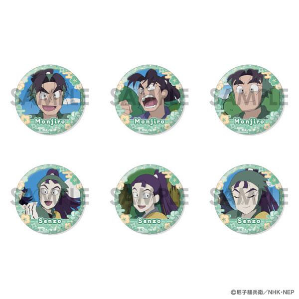 [預訂] 忍者亂太郎 徽章套裝～文次郎＆仙蔵滿滿精選～《25年10月預約》