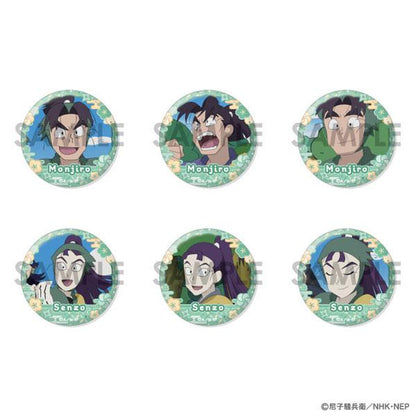 [預訂] 忍者亂太郎 徽章套裝～文次郎＆仙蔵滿滿精選～《25年10月預約》