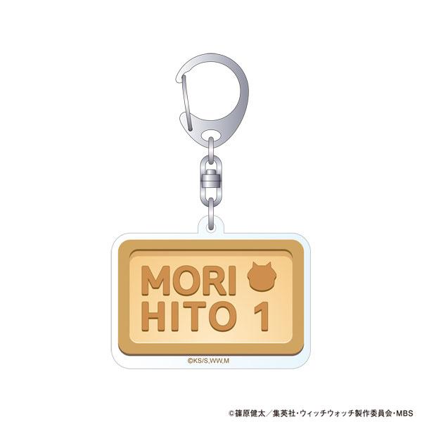 [預訂] WITCH WATCH 魔女守護者 主題鑰匙圈 門牌 乙木守仁《25年9月預約》