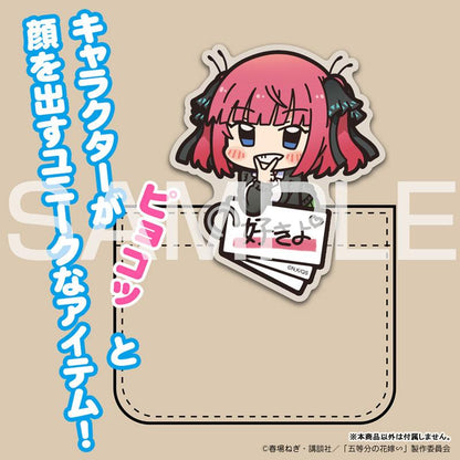 [預訂] 五等分的花嫁∽ 中野二乃 壓克力探頭飾品《25年5月預約》