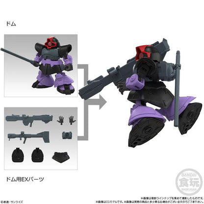 [預訂] 機動戰士高達 MOBILE JOINT GUNDAM VOL.11　10個入BOX (食玩)《26年1月預約》