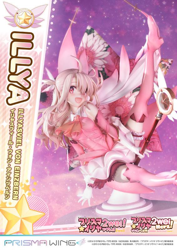 [預訂] PRISMA WING Fate/kaleid liner PRISMA☆伊莉雅 伊莉雅斯菲爾·馮·愛因斯貝倫 1/7 模型《24年5月預約》