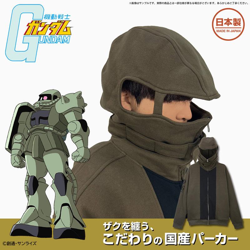 [預訂] 機動戰士鋼彈 渣古Ⅱ連帽衫/M《25年11月預約》