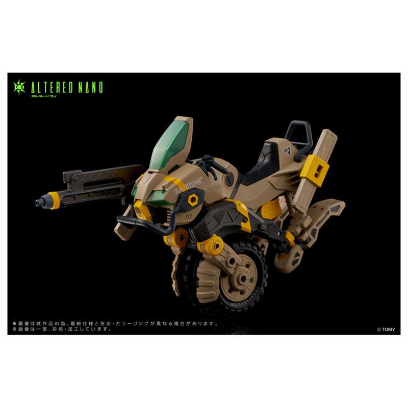 Altered Nano AN-02 AA-CAVALL〈卡瓦斯〉1024，米色與黑色機甲摩托車模型。
